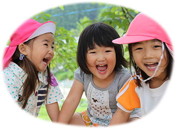 保育理念　三瀬保育園のよい子はありがとうごめんなさいどうぞといえる子になります